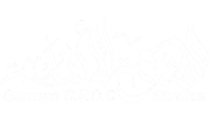 German CPOC Studio partner logo