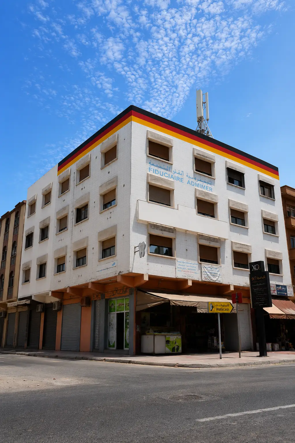 Hoffmann Santikova Academy building in Ait Melloul, Agadir – German and English courses in Agadir